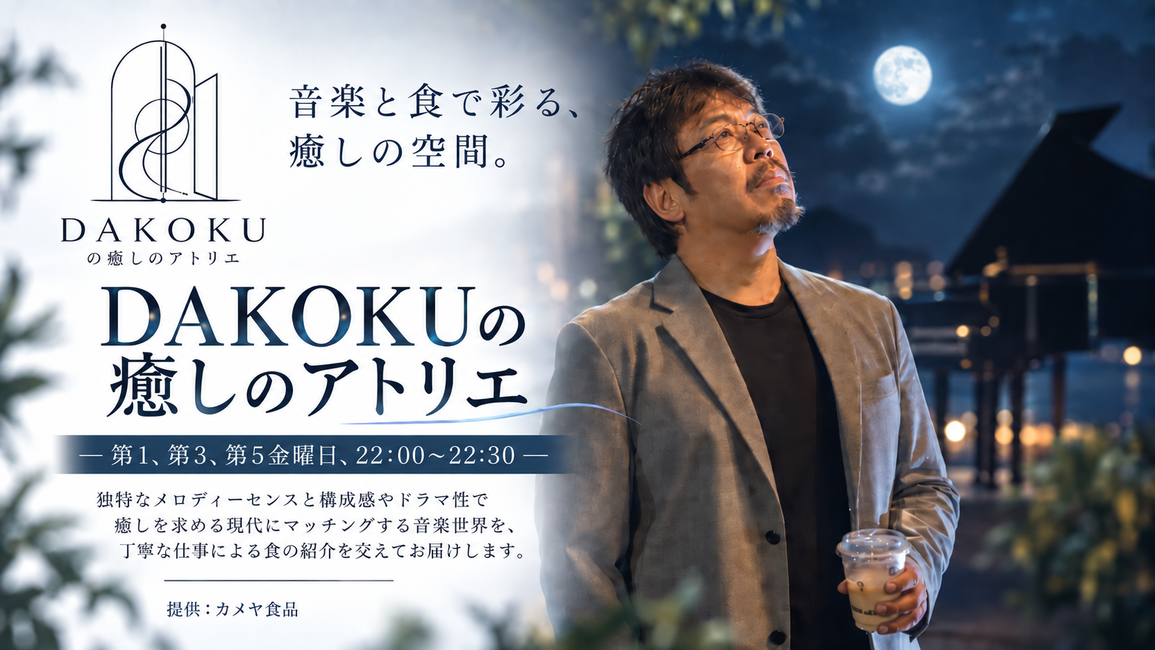 DFC49400-925F-4F9C-B949-528E27968962.PNG